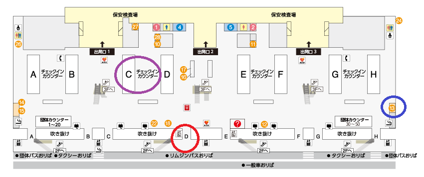 f:id:saotrip:20190516131100p:plain