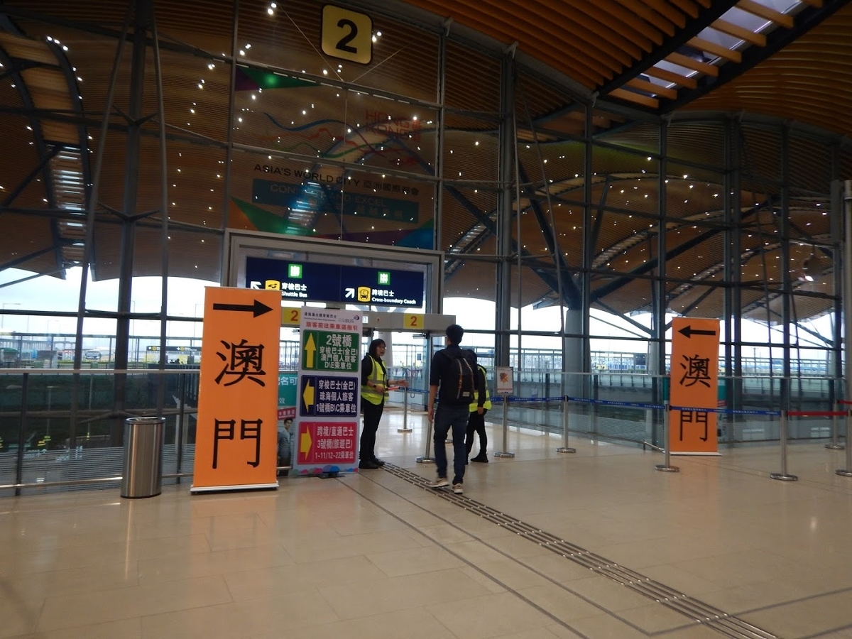 f:id:saotrip:20190518174347j:plain f:id:saotrip:20190518174347j:plain