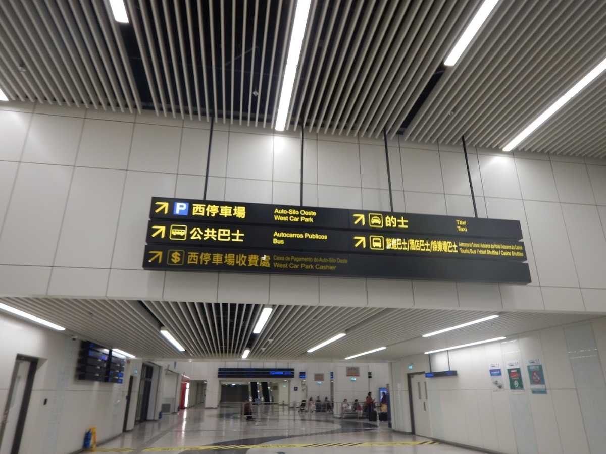 f:id:saotrip:20190518174428j:plain f:id:saotrip:20190518174428j:plain
