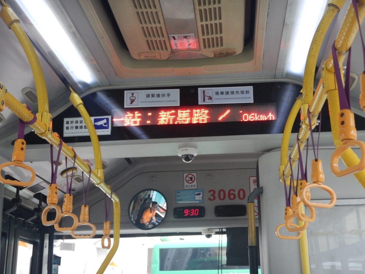 f:id:saotrip:20190518174443j:plain f:id:saotrip:20190518174443j:plain