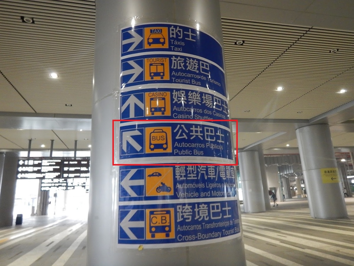f:id:saotrip:20190518203937j:plain f:id:saotrip:20190518203937j:plain