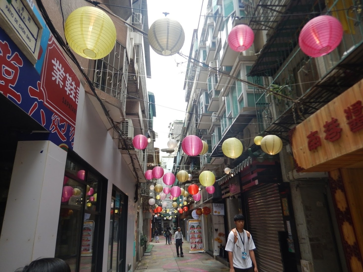 f:id:saotrip:20190519224009j:plain