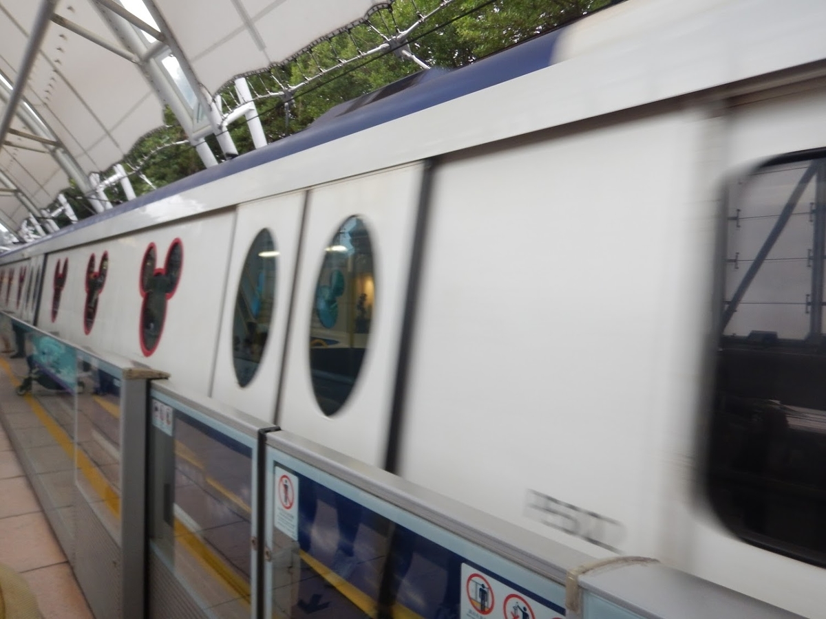 f:id:saotrip:20190525110445j:plain f:id:saotrip:20190525110445j:plain