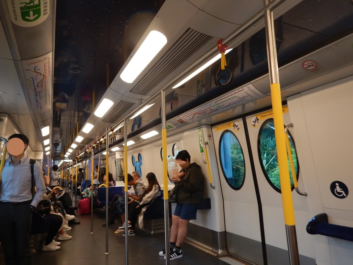 f:id:saotrip:20190525110456j:plain f:id:saotrip:20190525110456j:plain