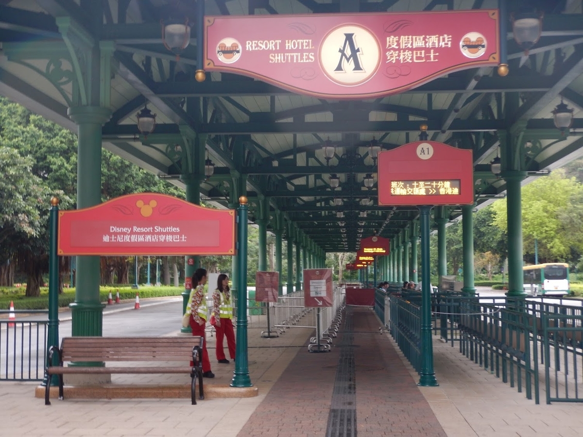 f:id:saotrip:20190525110514j:plain f:id:saotrip:20190525110514j:plain