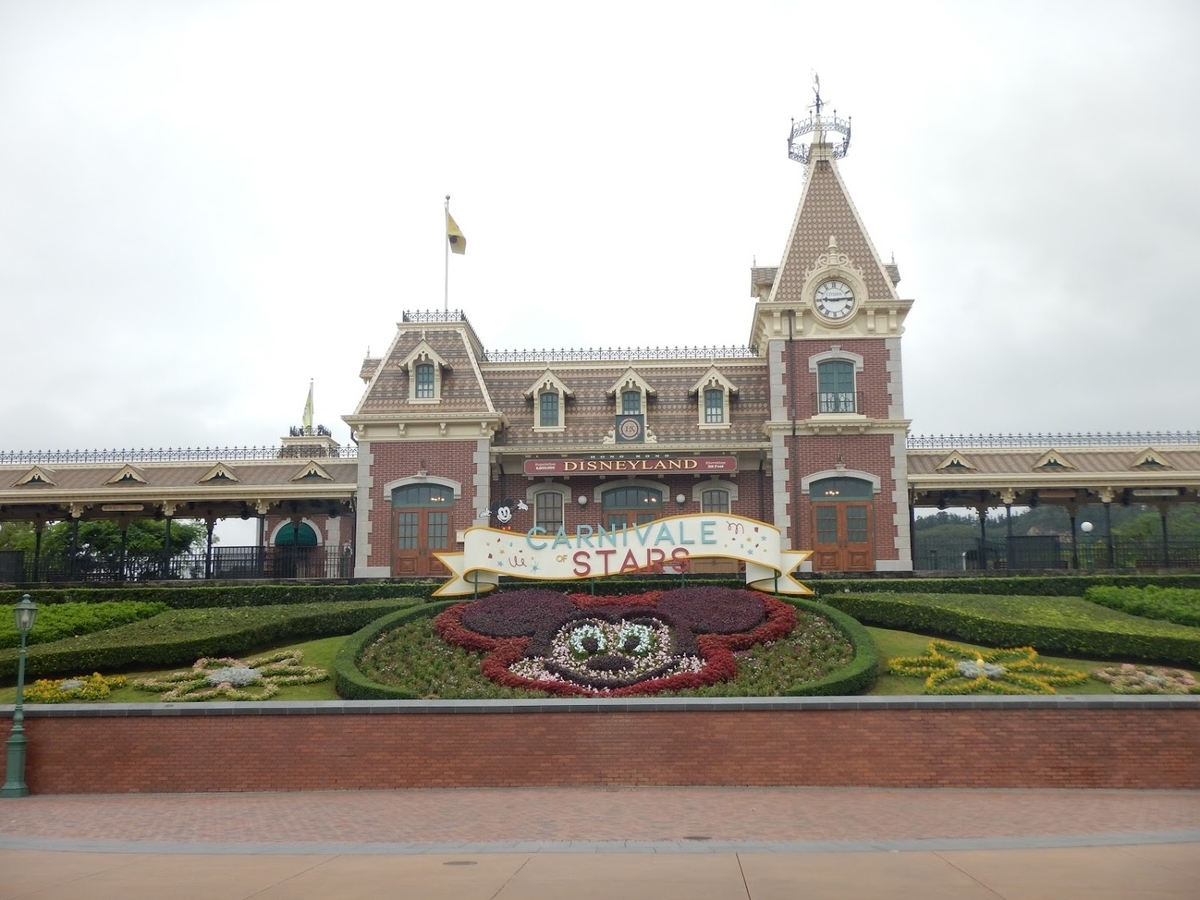 f:id:saotrip:20190525110548j:plain f:id:saotrip:20190525110548j:plain