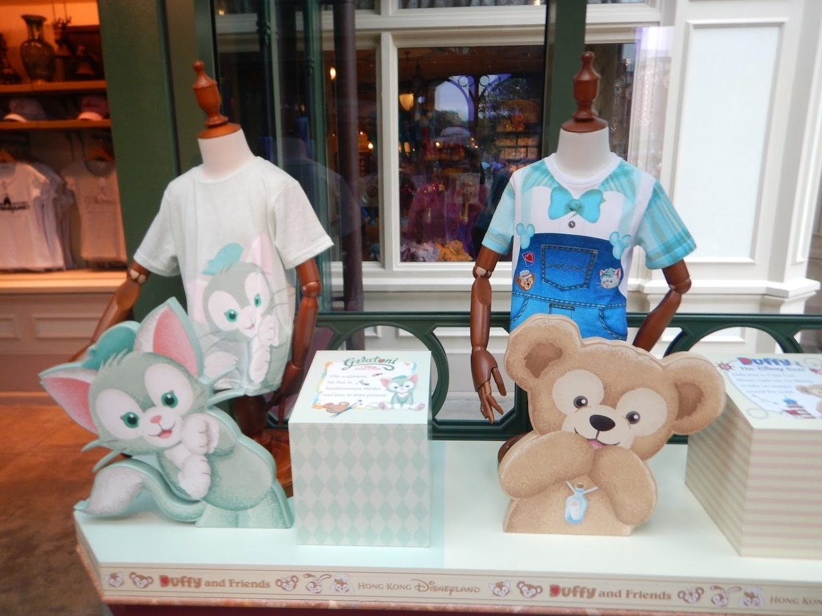 f:id:saotrip:20190525110614j:plain f:id:saotrip:20190525110614j:plain