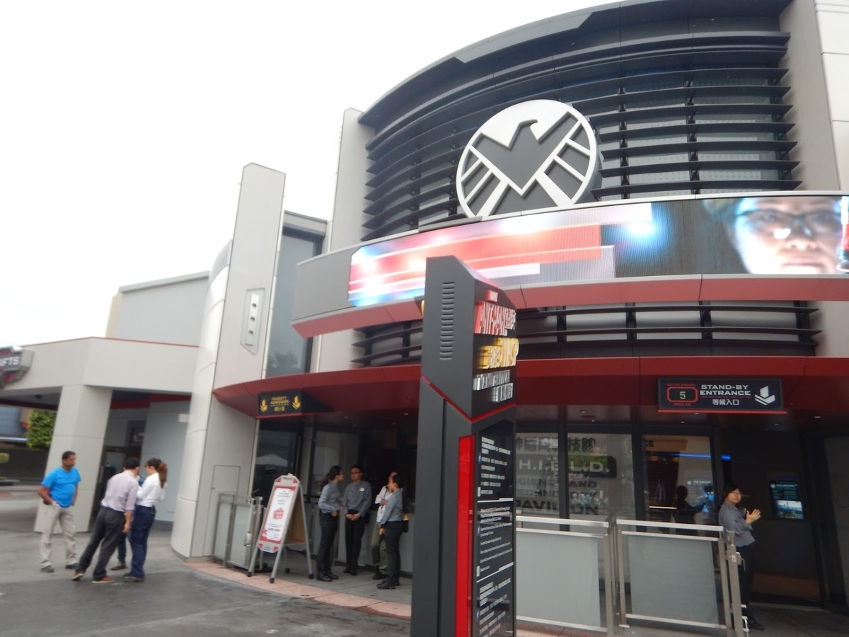 f:id:saotrip:20190525110630j:plain f:id:saotrip:20190525110630j:plain