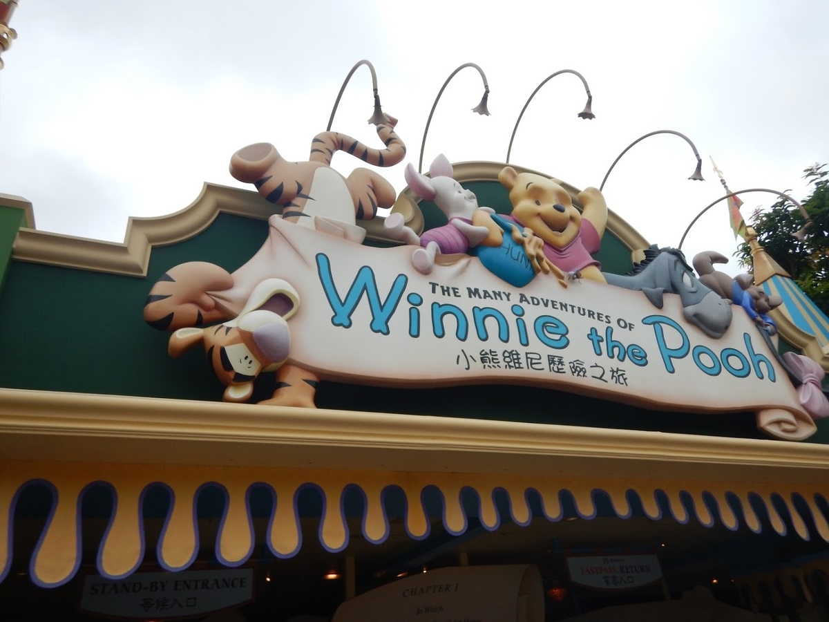 f:id:saotrip:20190525110705j:plain f:id:saotrip:20190525110705j:plain