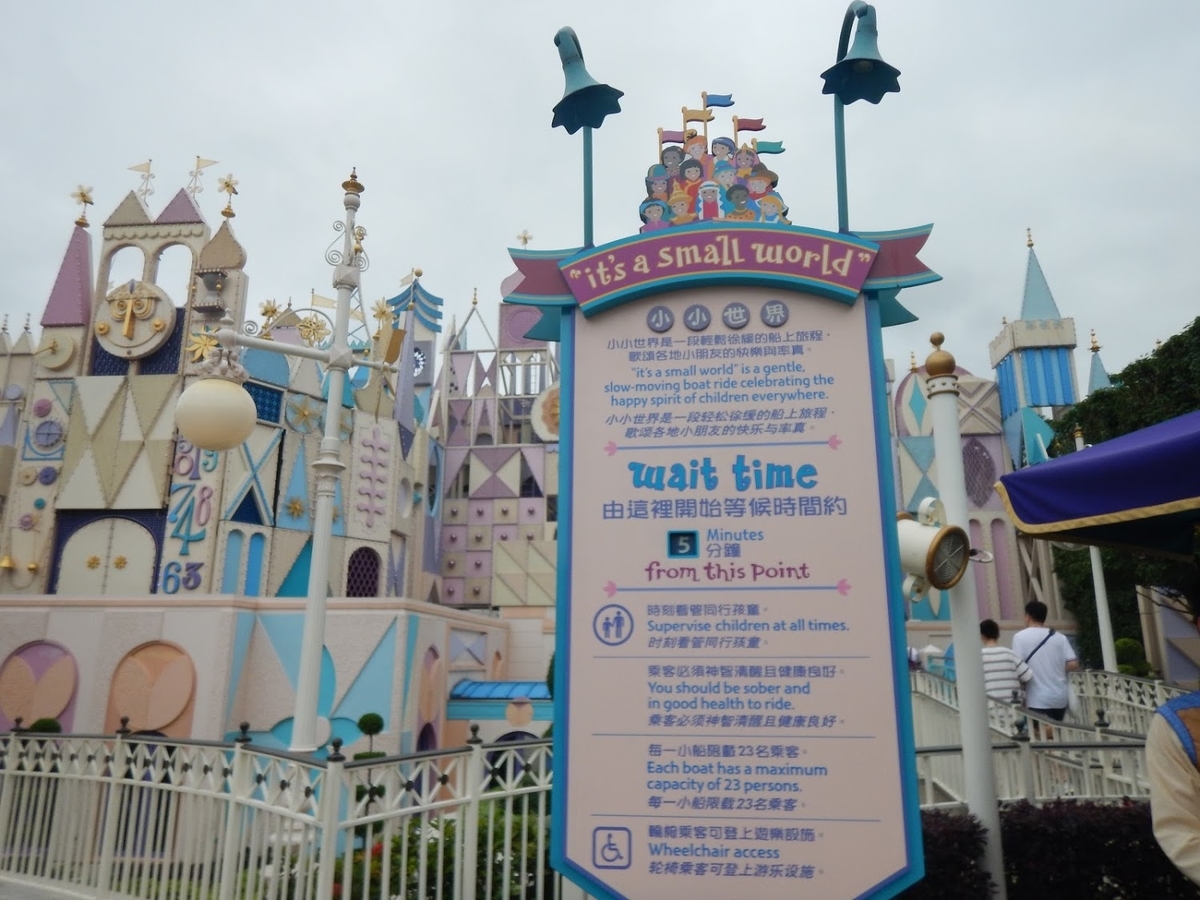 f:id:saotrip:20190525110729j:plain f:id:saotrip:20190525110729j:plain