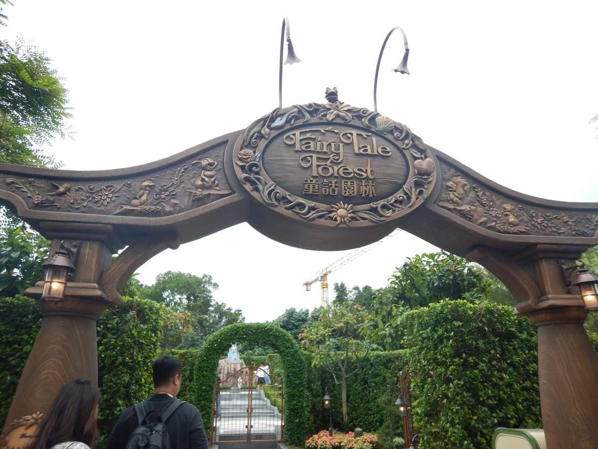 f:id:saotrip:20190525110754j:plain f:id:saotrip:20190525110754j:plain