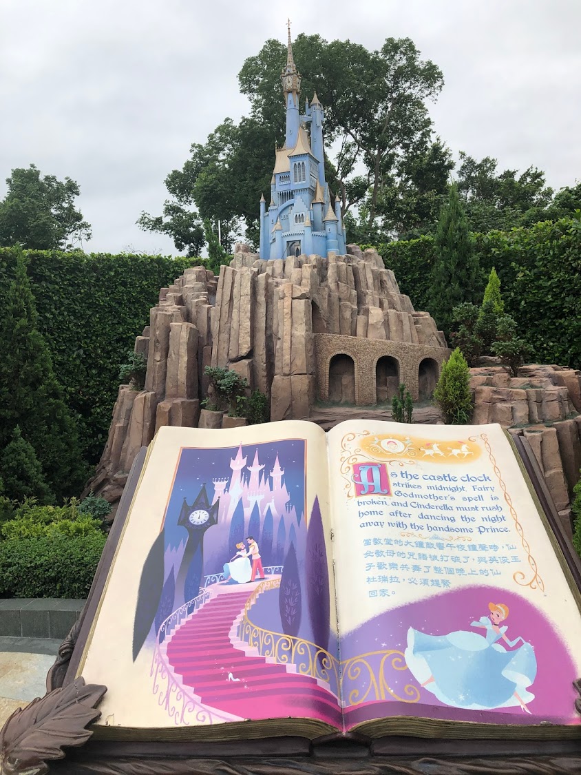 f:id:saotrip:20190525111031j:plain f:id:saotrip:20190525111031j:plain