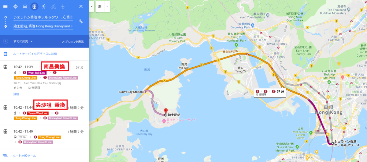 f:id:saotrip:20190525120121p:plain f:id:saotrip:20190525120121p:plain
