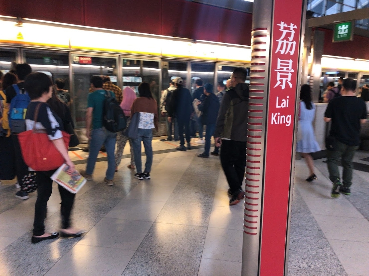 f:id:saotrip:20190525130108j:plain f:id:saotrip:20190525130108j:plain