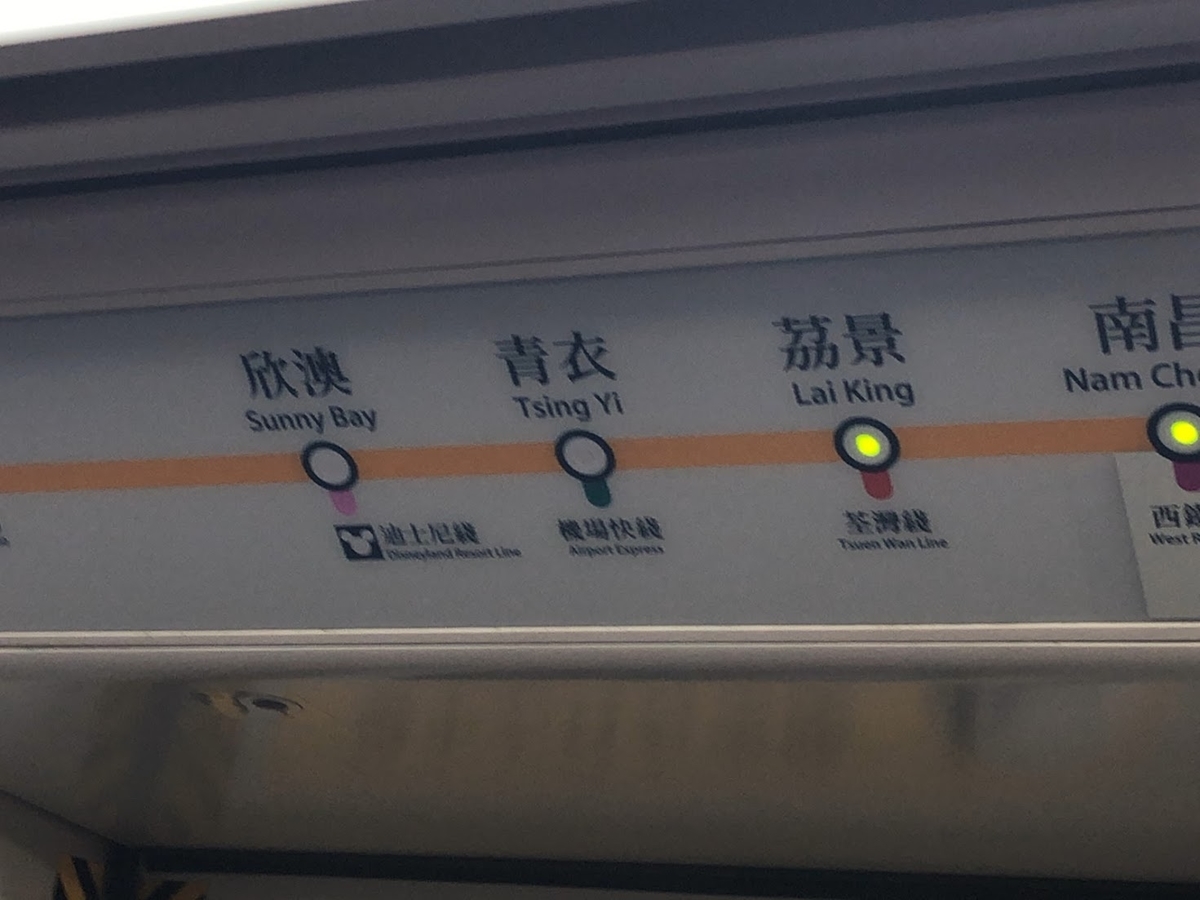f:id:saotrip:20190525130257j:plain f:id:saotrip:20190525130257j:plain