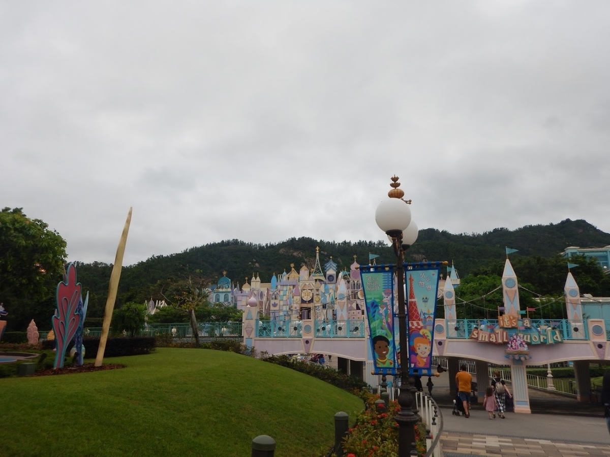 f:id:saotrip:20190525171505j:plain f:id:saotrip:20190525171505j:plain