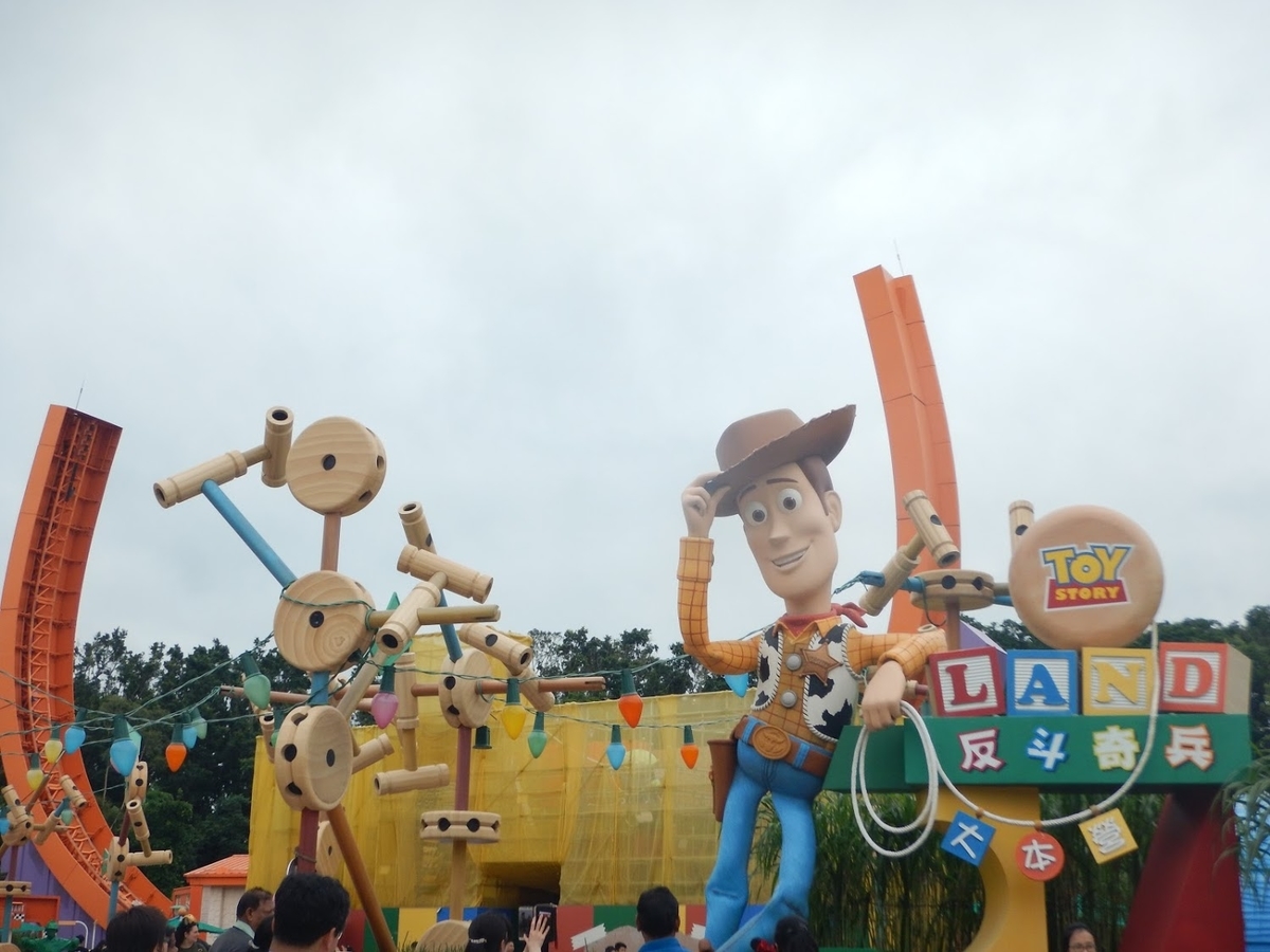 f:id:saotrip:20190525212215j:plain