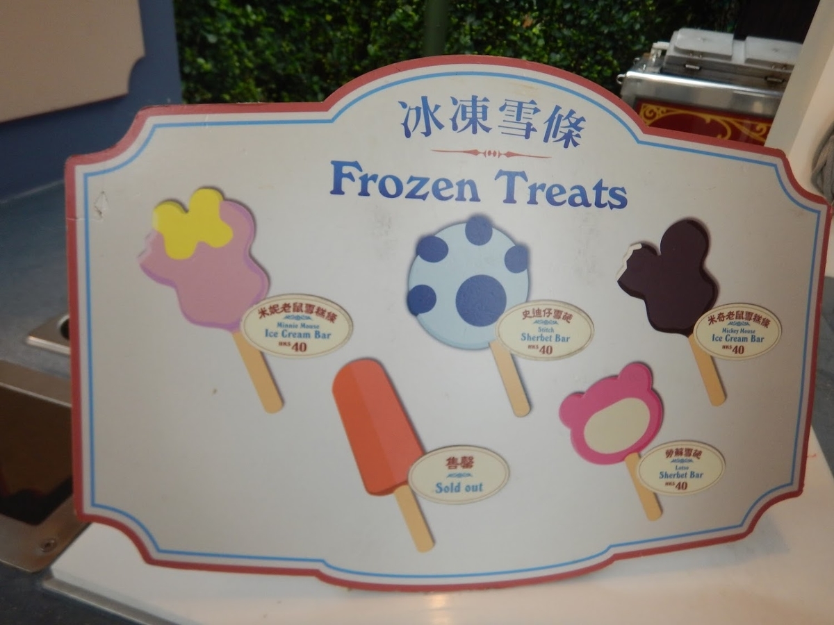 f:id:saotrip:20190525212405j:plain