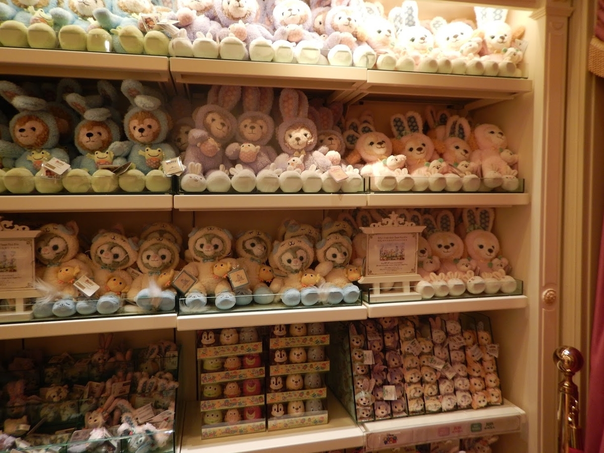 f:id:saotrip:20190525212616j:plain