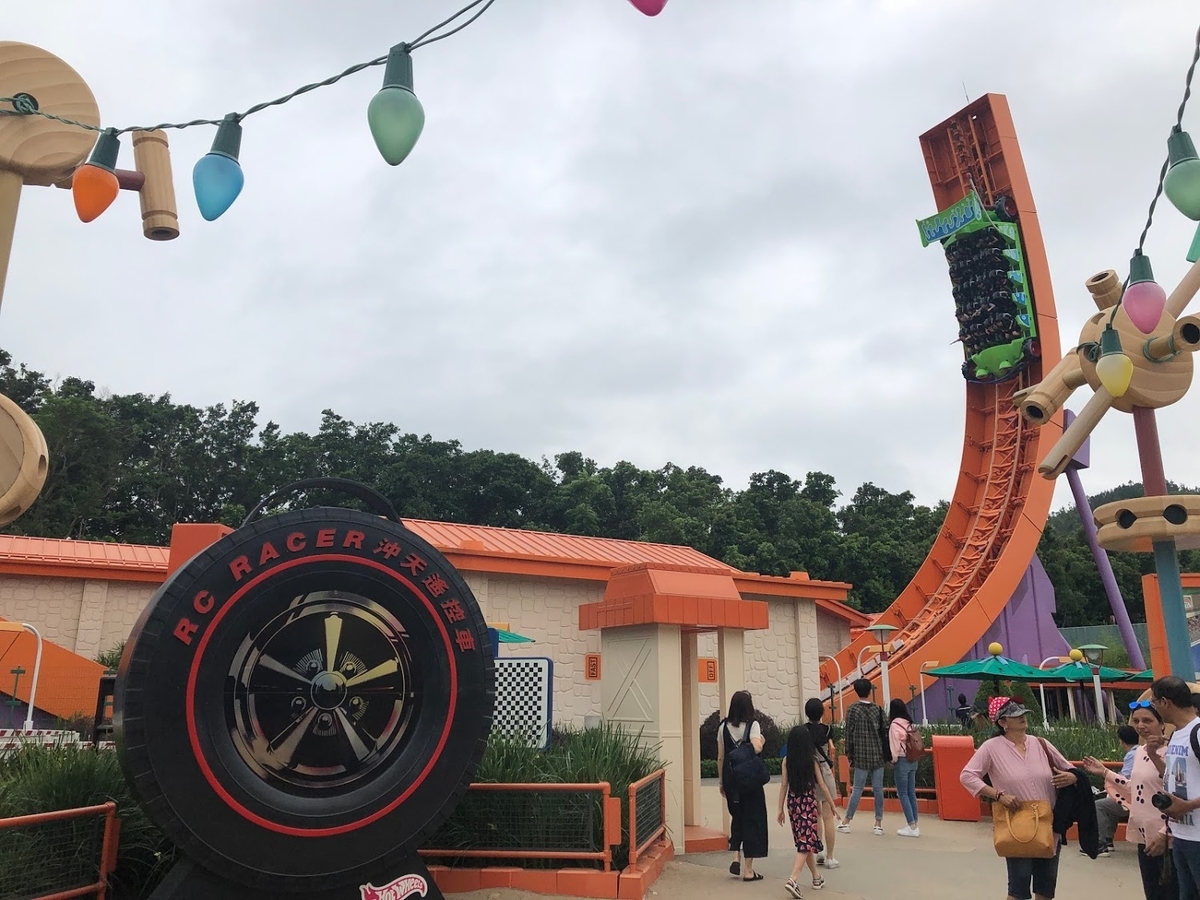 f:id:saotrip:20190525212621j:plain