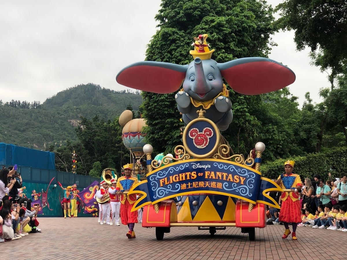 f:id:saotrip:20190525212636j:plain