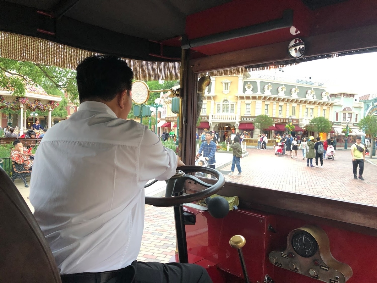 f:id:saotrip:20190525212817j:plain
