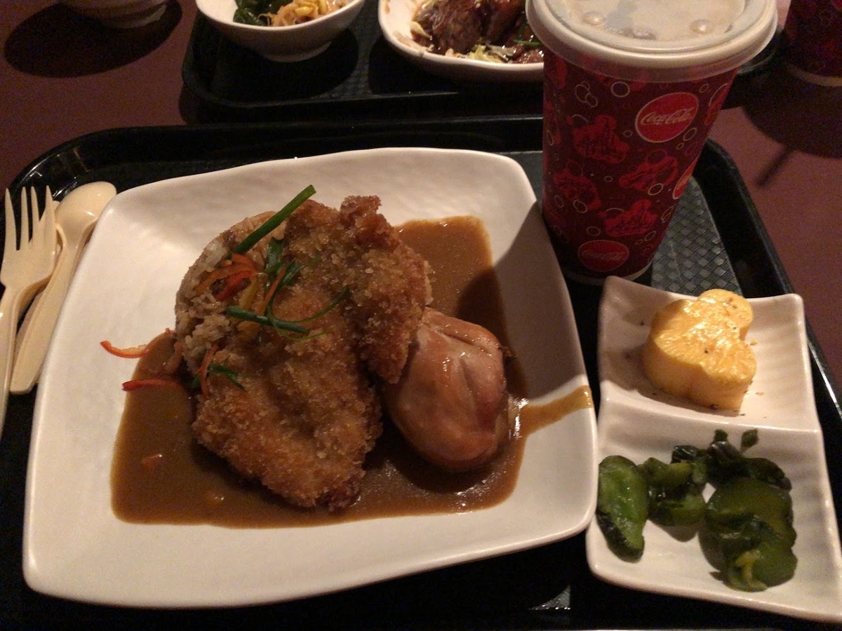 f:id:saotrip:20190525212911j:plain