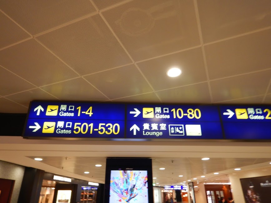 f:id:saotrip:20190527224017j:plain f:id:saotrip:20190527224017j:plain