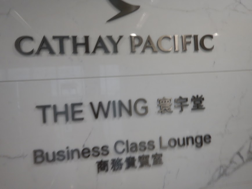 f:id:saotrip:20190527224024j:plain f:id:saotrip:20190527224024j:plain