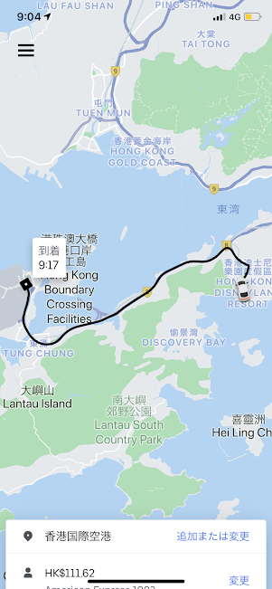 f:id:saotrip:20190527224122p:plain f:id:saotrip:20190527224122p:plain