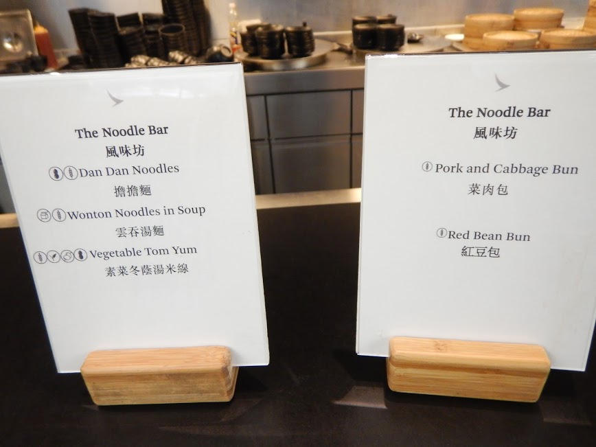 f:id:saotrip:20190528203630j:plain f:id:saotrip:20190528203630j:plain