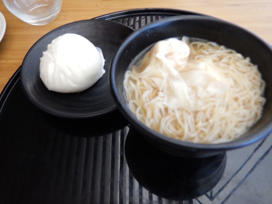 f:id:saotrip:20190528203639j:plain f:id:saotrip:20190528203639j:plain