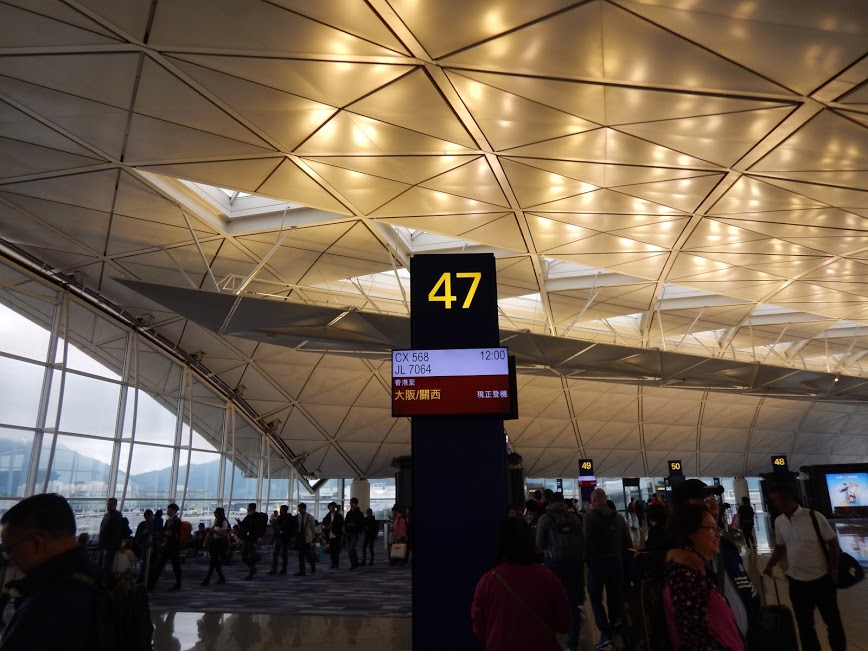 f:id:saotrip:20190528210425j:plain f:id:saotrip:20190528210425j:plain