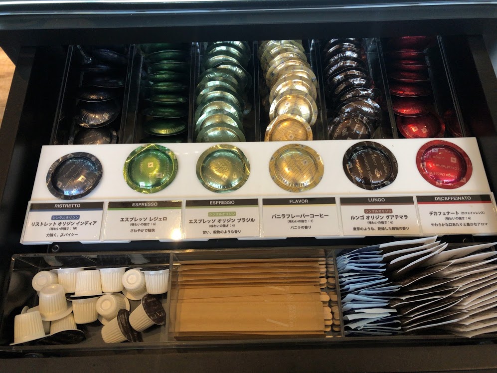 f:id:saotrip:20190529110308j:plain f:id:saotrip:20190529110308j:plain