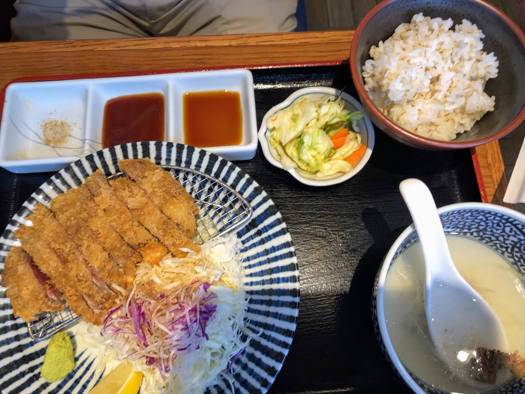 f:id:saotrip:20190531192004j:plain f:id:saotrip:20190531192004j:plain