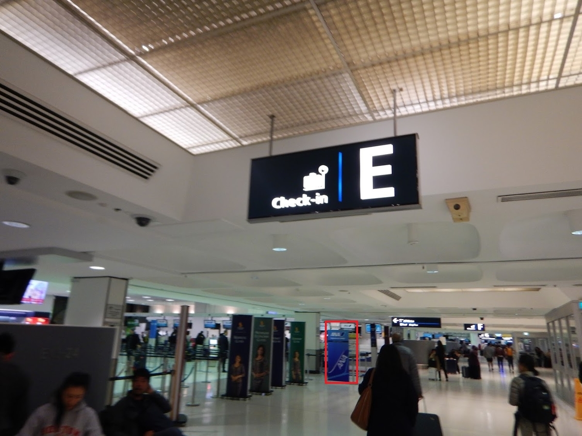 f:id:saotrip:20190617222655j:plain