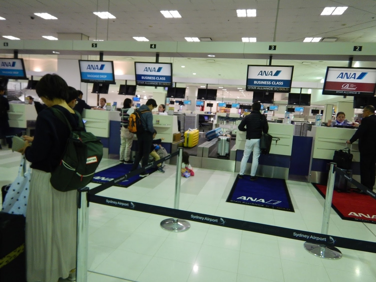 f:id:saotrip:20190617222658j:plain