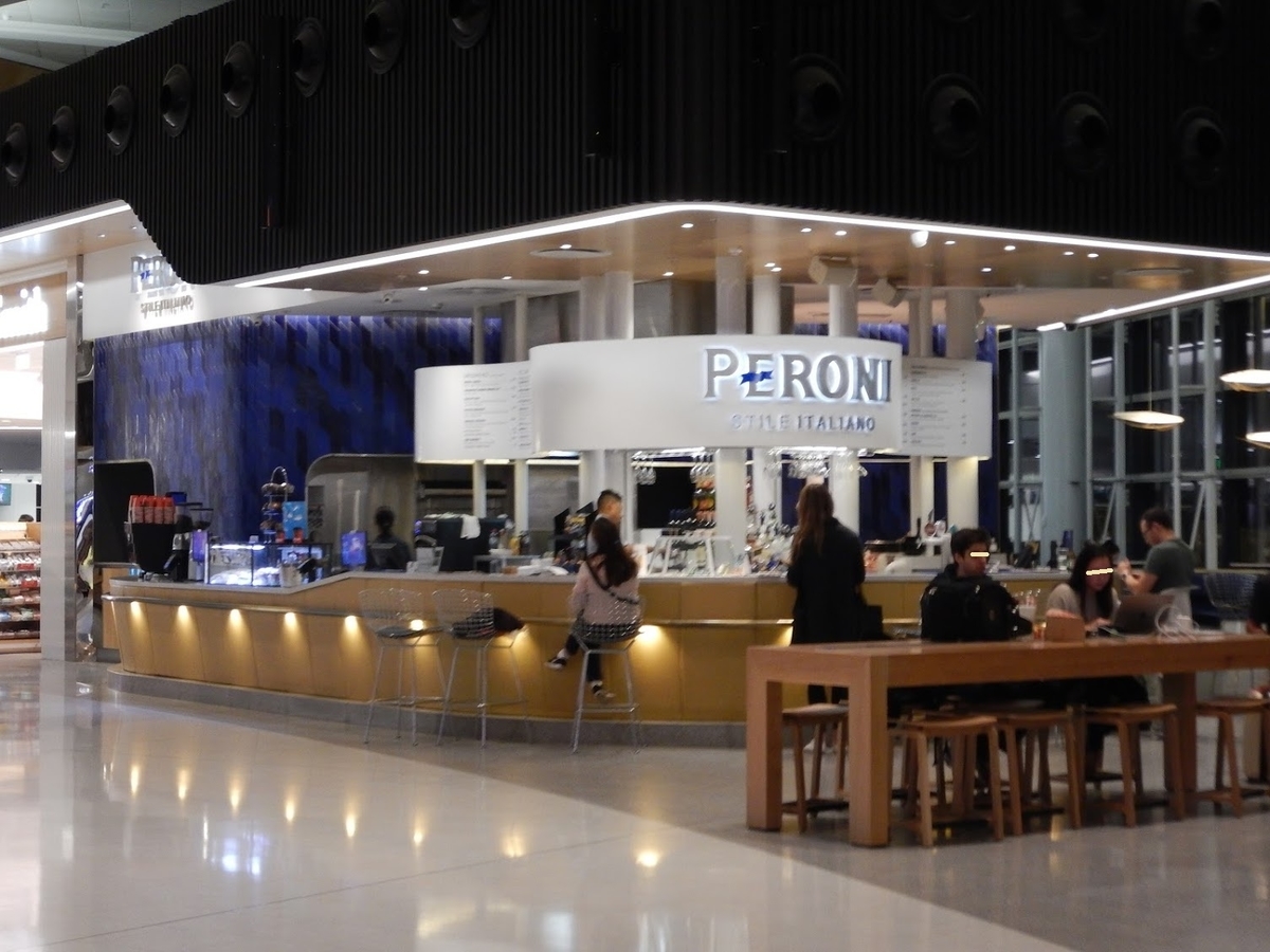 f:id:saotrip:20190617222821j:plain