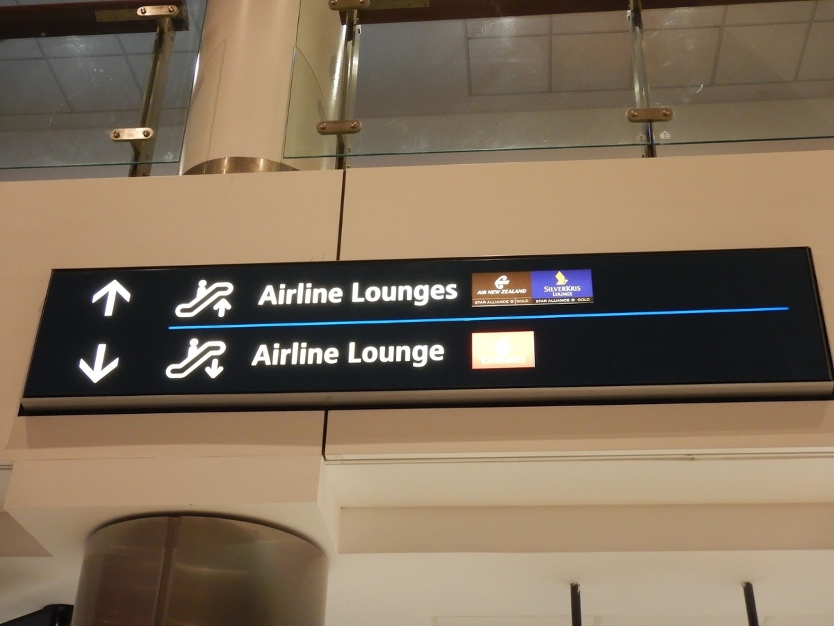 f:id:saotrip:20190617222858j:plain