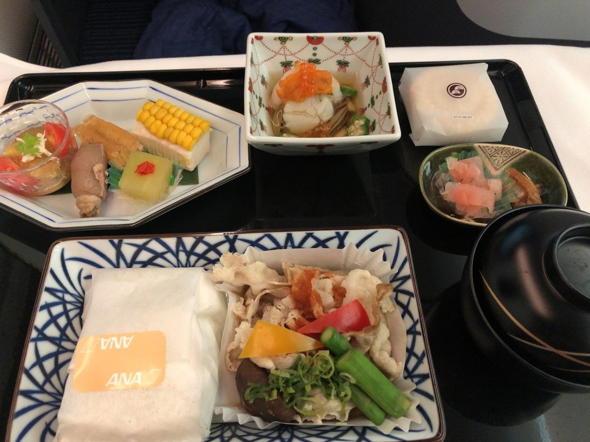 f:id:saotrip:20190617223115j:plain f:id:saotrip:20190617223115j:plain