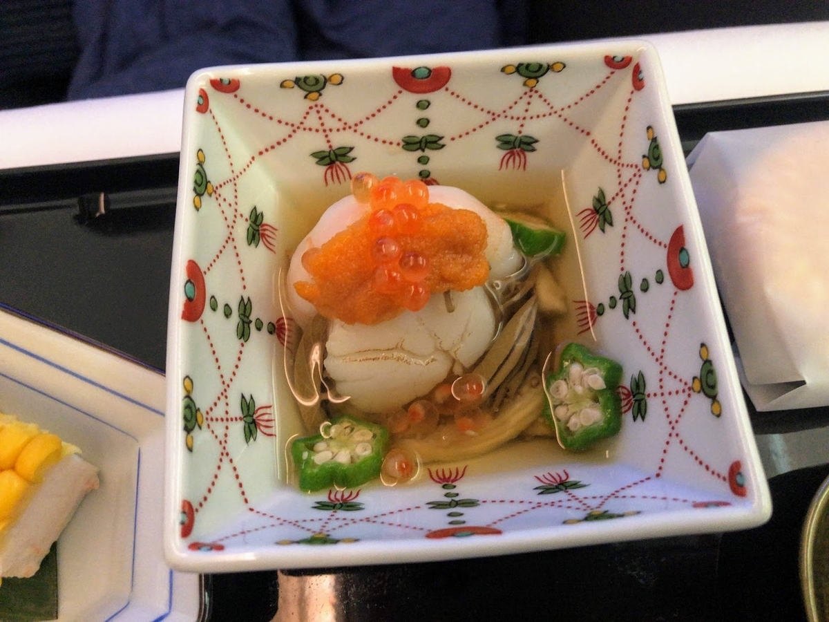 f:id:saotrip:20190617223123j:plain f:id:saotrip:20190617223123j:plain