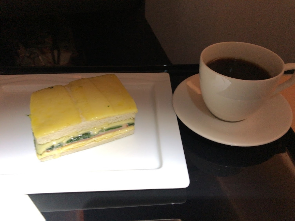 f:id:saotrip:20190617223128j:plain f:id:saotrip:20190617223128j:plain