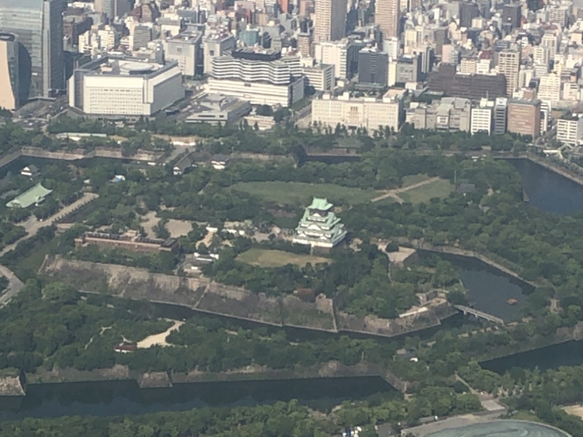 f:id:saotrip:20190617223154j:plain f:id:saotrip:20190617223154j:plain