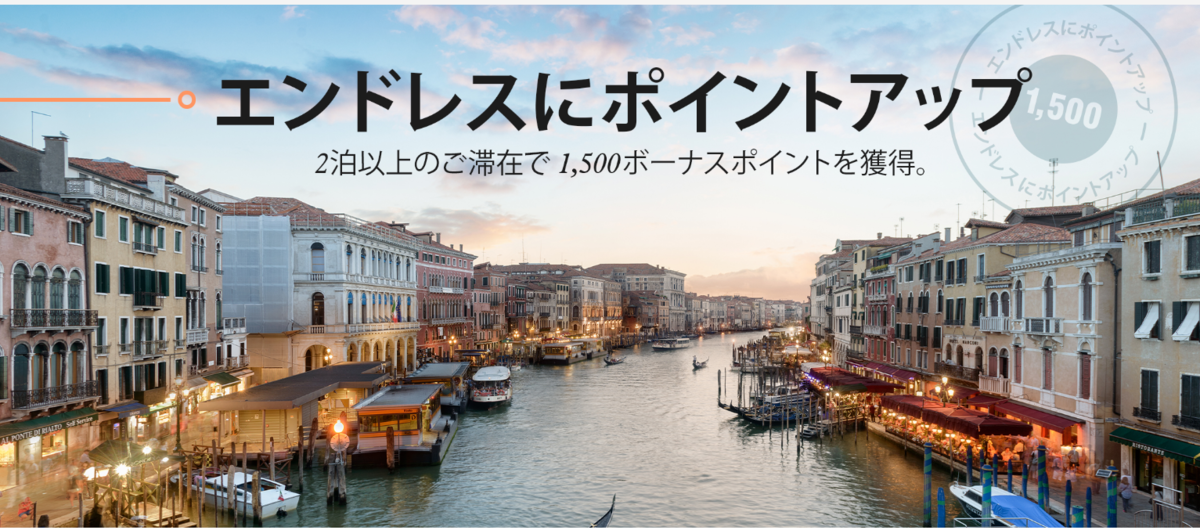 f:id:saotrip:20190619200239p:plain f:id:saotrip:20190619200239p:plain