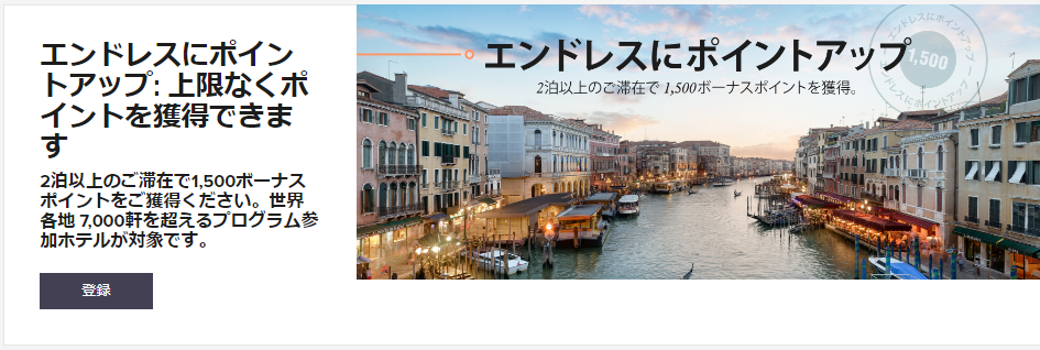 f:id:saotrip:20190619203135p:plain f:id:saotrip:20190619203135p:plain