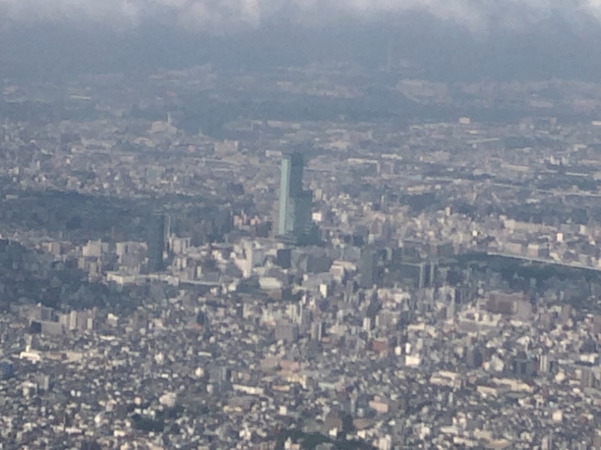 f:id:saotrip:20190621114126j:plain f:id:saotrip:20190621114126j:plain