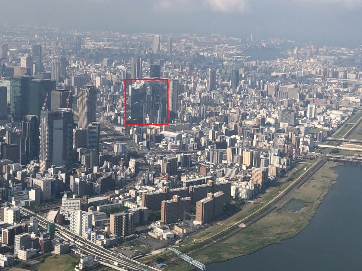 f:id:saotrip:20190621114358j:plain f:id:saotrip:20190621114358j:plain