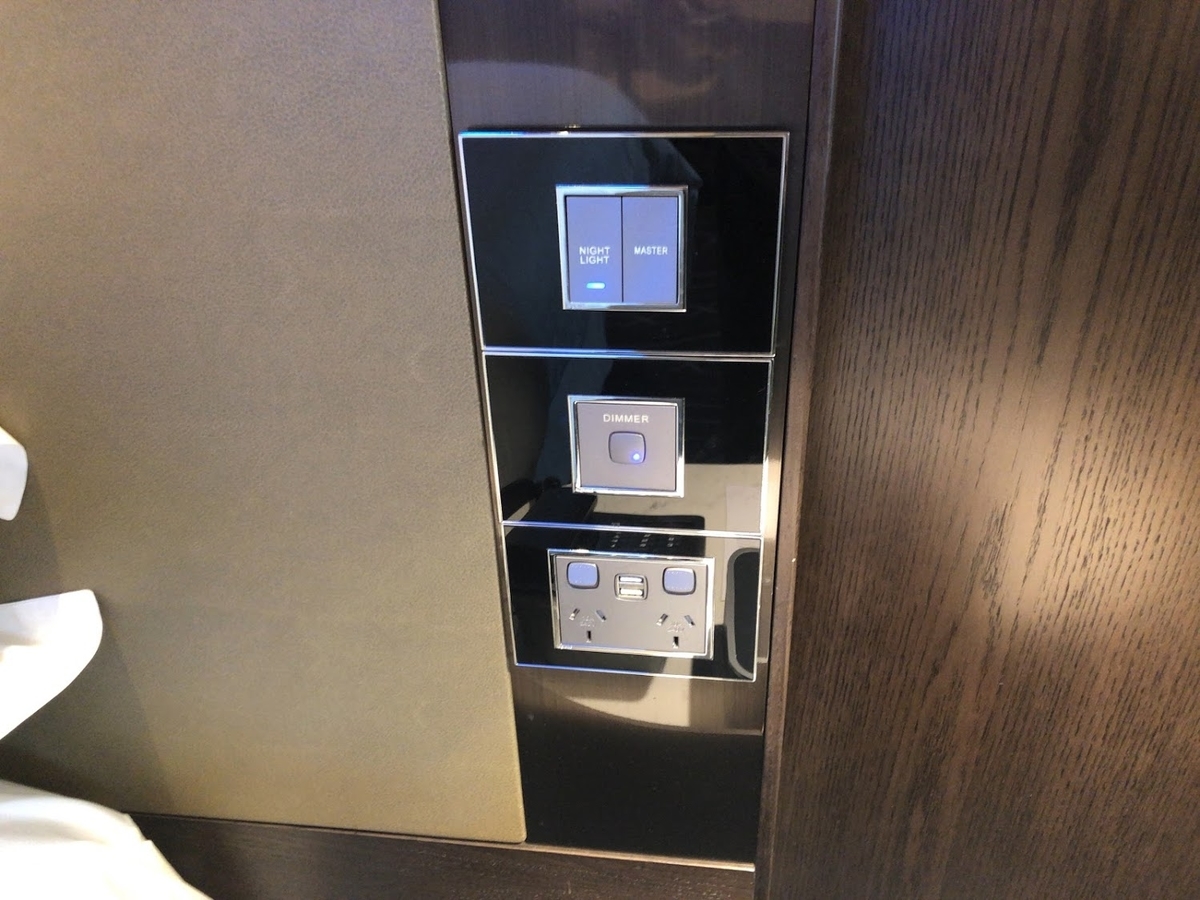 f:id:saotrip:20190622214726j:plain f:id:saotrip:20190622214726j:plain