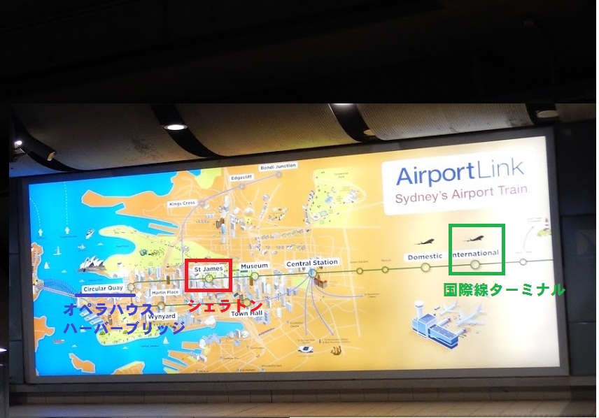 f:id:saotrip:20190623215422j:plain f:id:saotrip:20190623215422j:plain