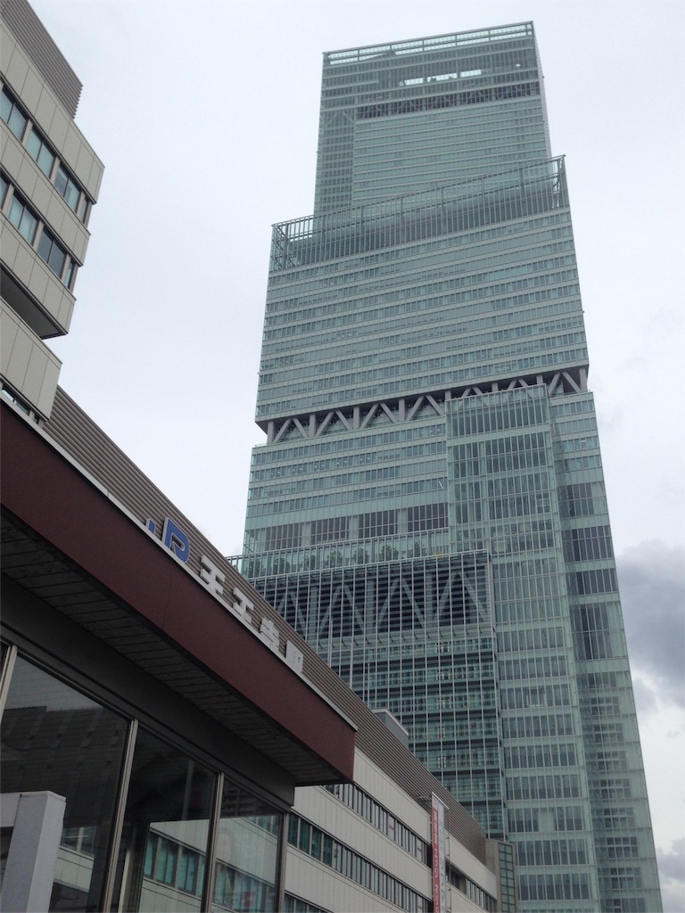 f:id:saotrip:20190706210522j:plain